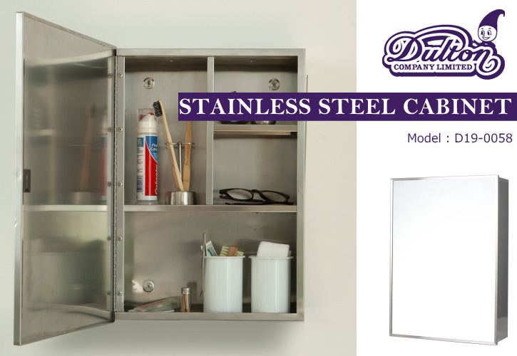 DULTON（ダルトン） ミラー ウォールミラー 鏡 壁掛け ステンレス