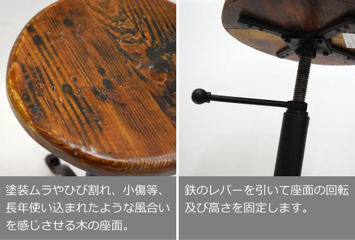 DULTON（ダルトン） バースツール カウンタースツール バースツール