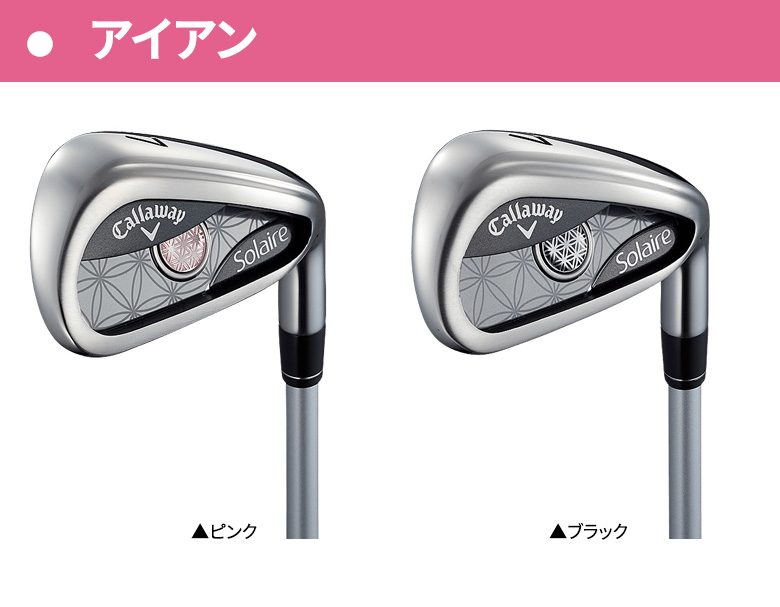 Callaway（キャロウェイ） 「22・23日限定！最大5,000円引きクーポン