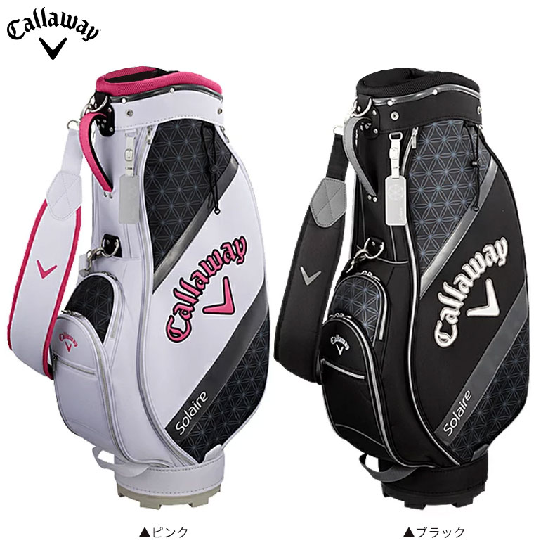 Callaway（キャロウェイ） 「22・23日限定！最大5,000円引きクーポン