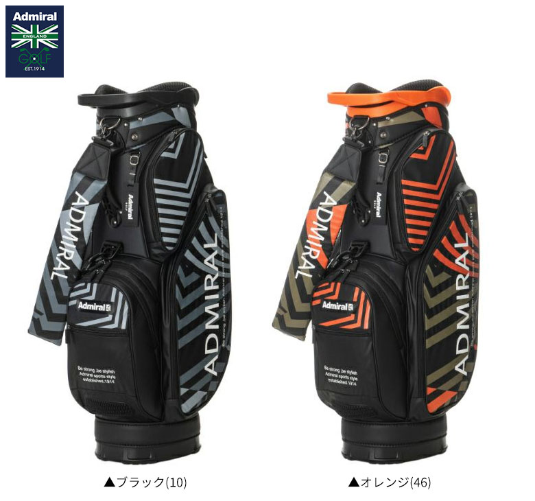 Admiral Golf（アドミラルゴルフ） 「22・23日限定！最大5,000円引き