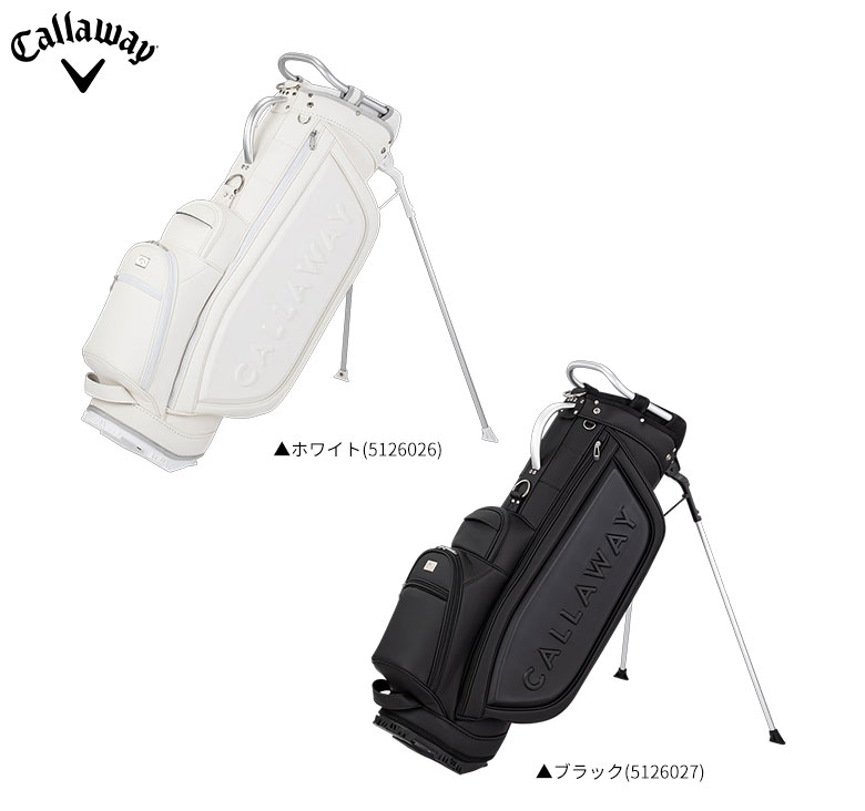 Callaway（キャロウェイ） 「22・23日限定！最大5,000円引きクーポン