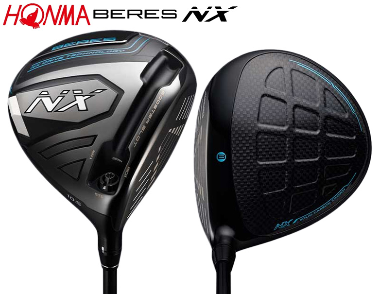 HONMA GOLF（本間ゴルフ） 「22・23日限定！最大5,000円引きクーポン