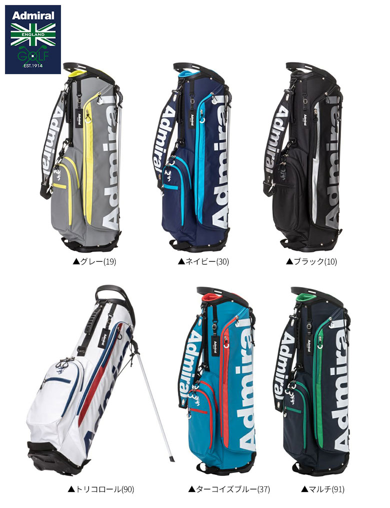 アドミラルゴルフ [ゴルフ] All Admiral ゴルフバッグ ネイビー 1914年