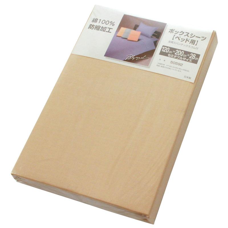 20211005-217.jpeg?size=n