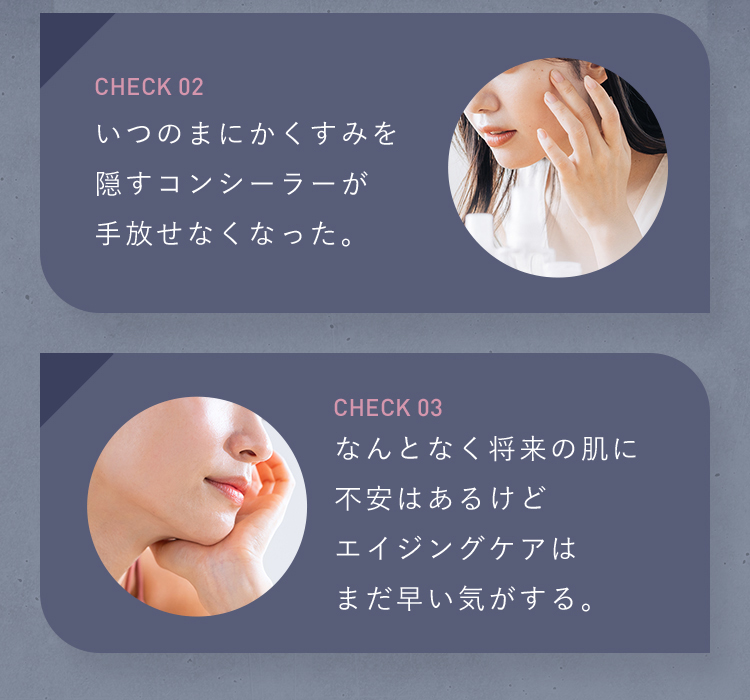 Attenir（アテニア） 公式 乳液 プリマモイスト デイエマルジョン