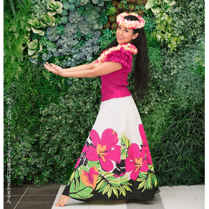 即納☆ フラダンススカート ピンク系 ハイビスカス柄 ハワイアン
