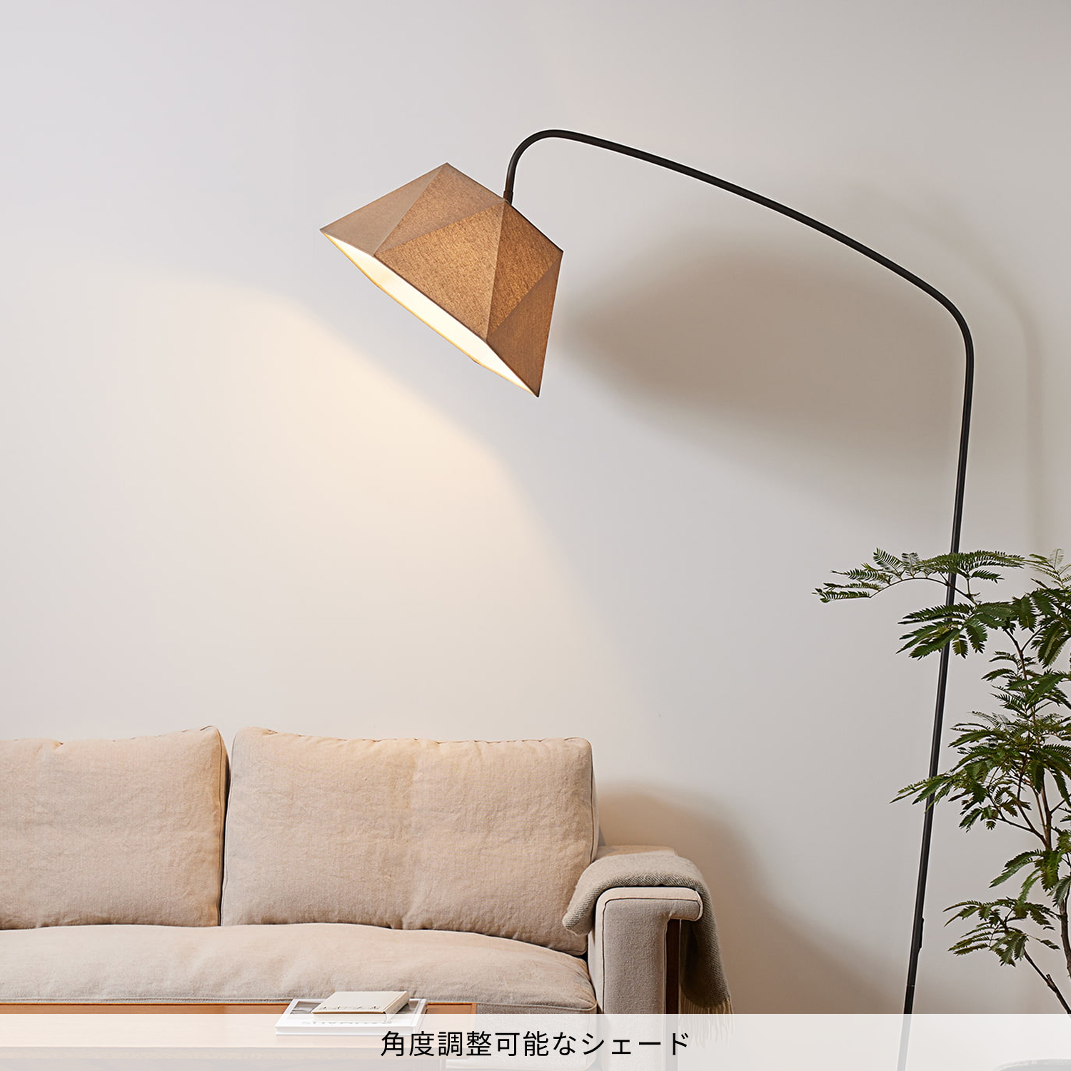 ARTWORKSTUDIO（アートワークスタジオ） 照明器具 アートワーク