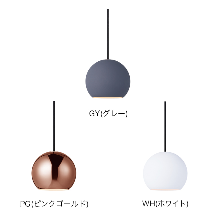ARTWORKSTUDIO（アートワークスタジオ） 照明器具 アートワーク