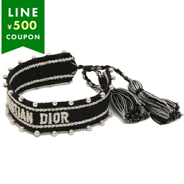 dior ブレスレット」の人気商品一覧 | 安い商品を通販サイトから探す