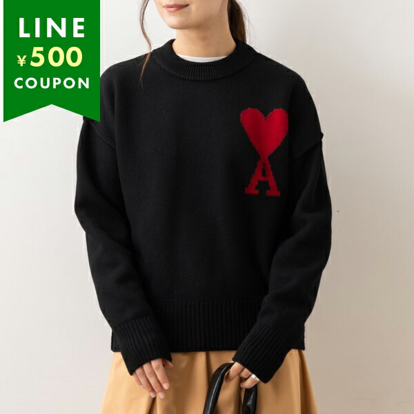 AMI Alexandre Mattiussi アミパリス ニット セーター ブラック メンズ