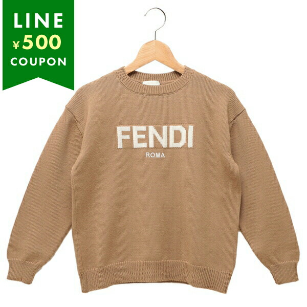 FENDI（フェンディ） 子供服 ニット セーター ブラウン ホワイト
