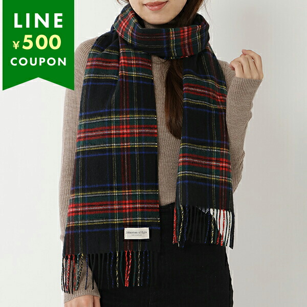 Johnstons of Elgin（ジョンストンズ オブ エルガン） ジョンストンズ