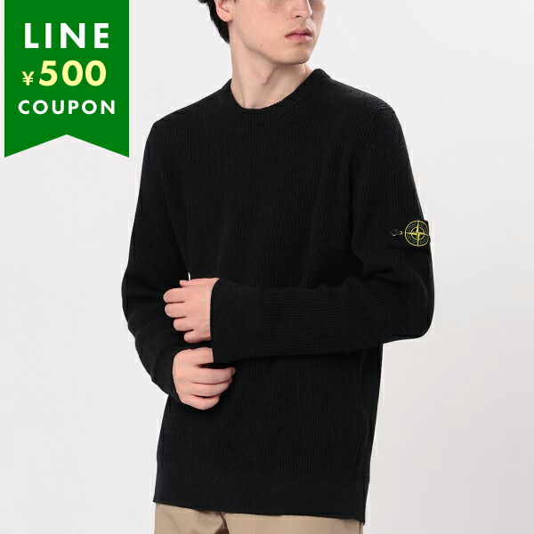 STONE ISLAND（ストーン アイランド） ニット セーター グレー メンズ