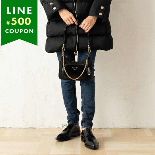 PRADA（プラダ） ハンドバッグ ショルダーバッグ リナイロン