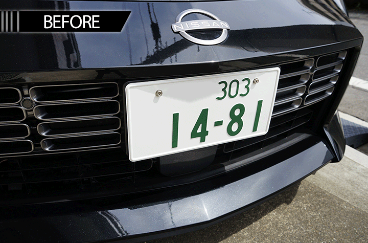 日産（NISSAN） (在庫あり)ドライカーボン製 ナンバープレートホルダー