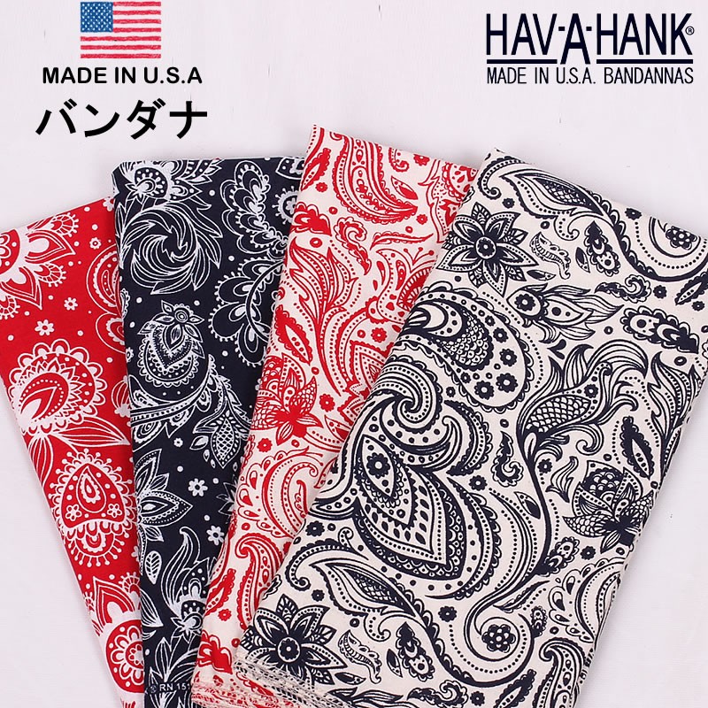 HAV-A-HANK（ハバハンク） バンダナ（プリムスペイズリー