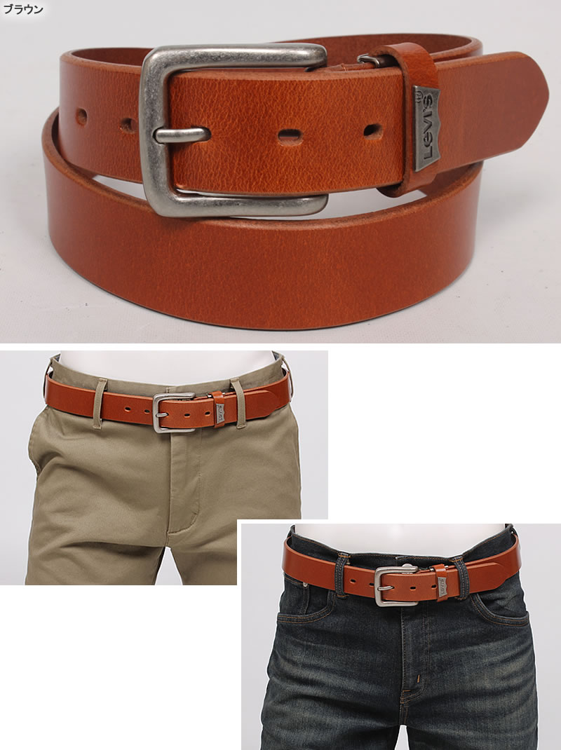 Levi's（リーバイス） メタルプレート レザーベルト 3.5cm 35mm 本革