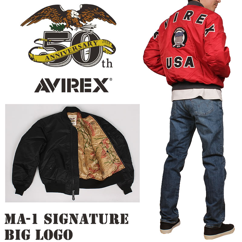 AVIREX（アヴィレックス） アビレックス 50周年モデル MA-1