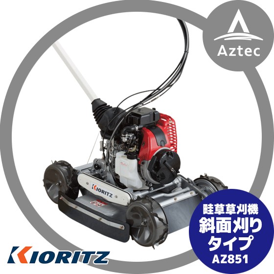みのる産業 回転ふるい機 SC-1 ふるい網4mm目 : AZTEC ヤフーショップ