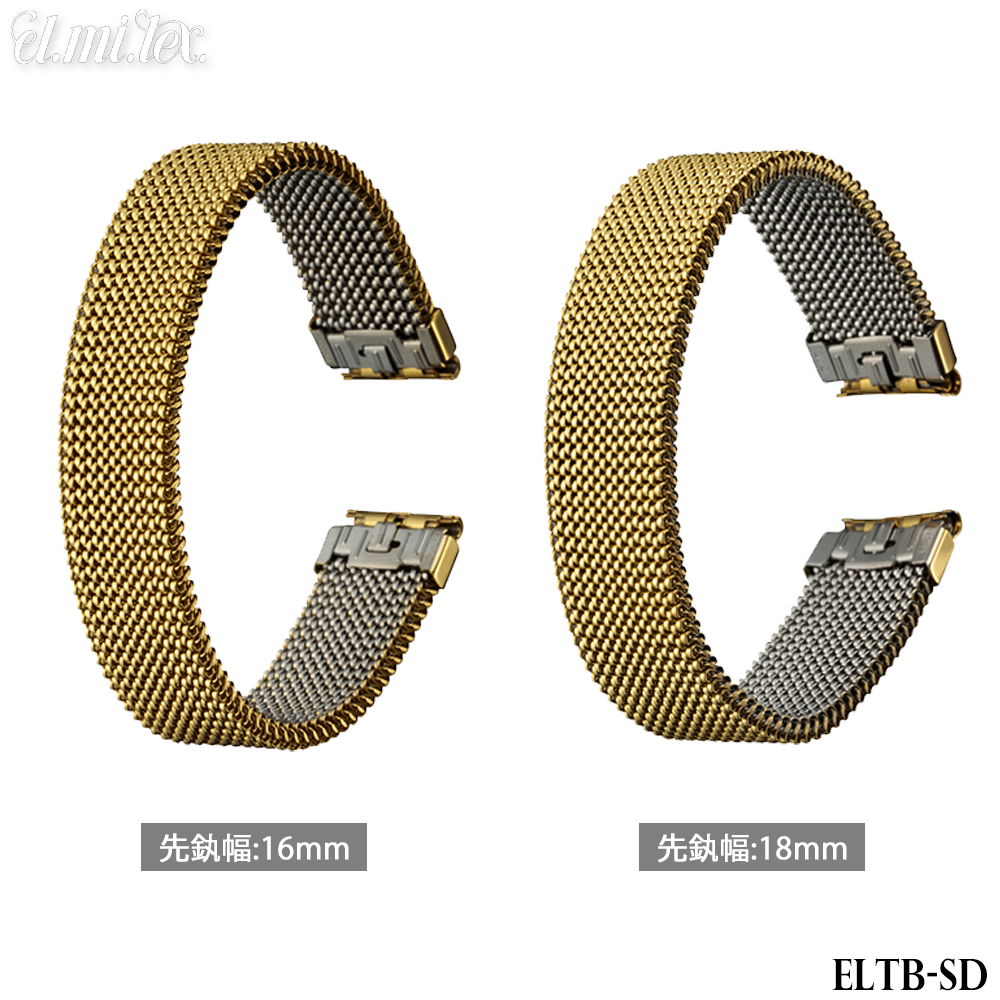 BAMBI（バンビ） 腕時計 ベルト 時計 バンド メタル ステンレス