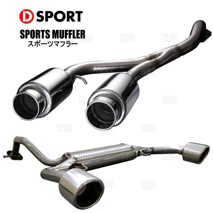 DーSPORT D-SPORT ディースポーツ スポーツマフラー ミラジーノ L700S