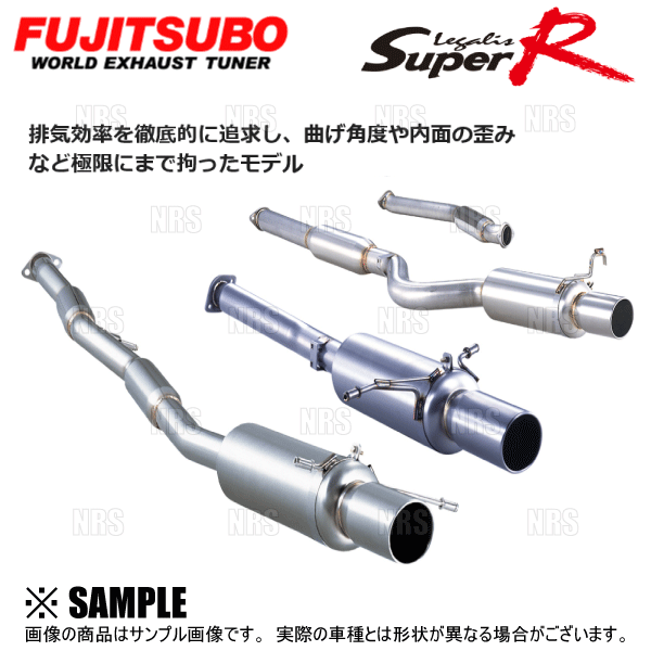 FUJITSUBO（フジツボ） オーソライズ A-S AQUA （アクア X-URBAN