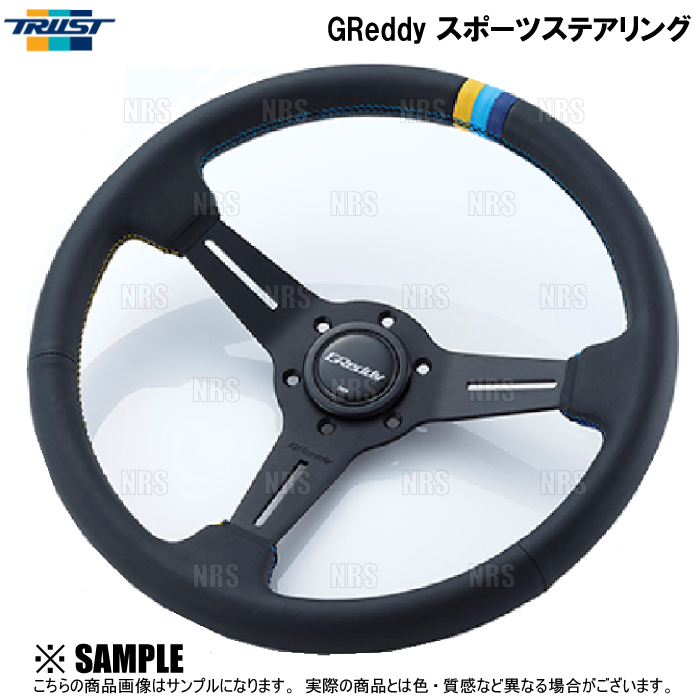 TRUST（トラスト） GReddy グレッディー スポーツステアリング 直径