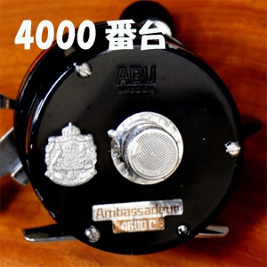 Abu Garcia（アブガルシア） 左ハンドルABU アンバサダー 4601C