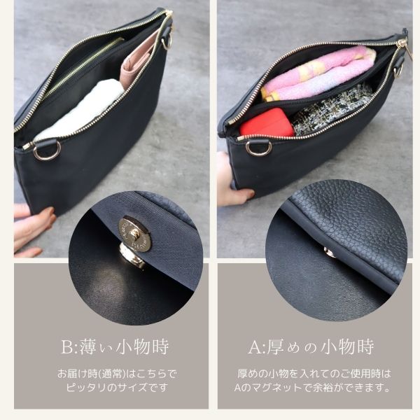 動画あり】サコッシュ レディース ナイロン 本革 ポシェット