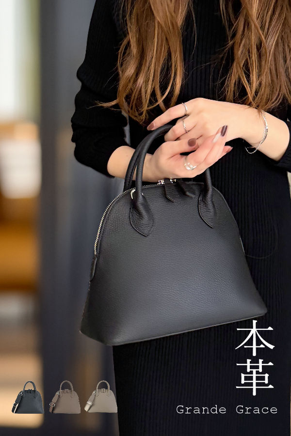 bag1016-a1.jpg