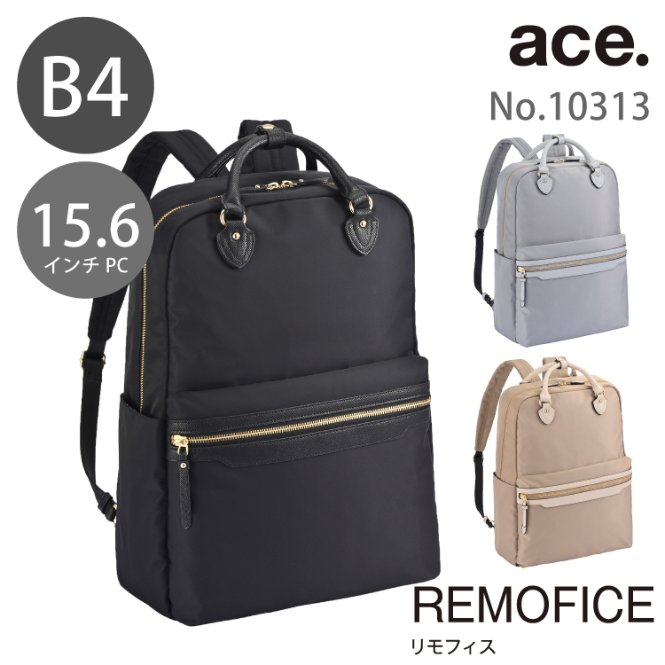 ace. GENE LABEL エース公式 レディース リュック B4 15.6インチ