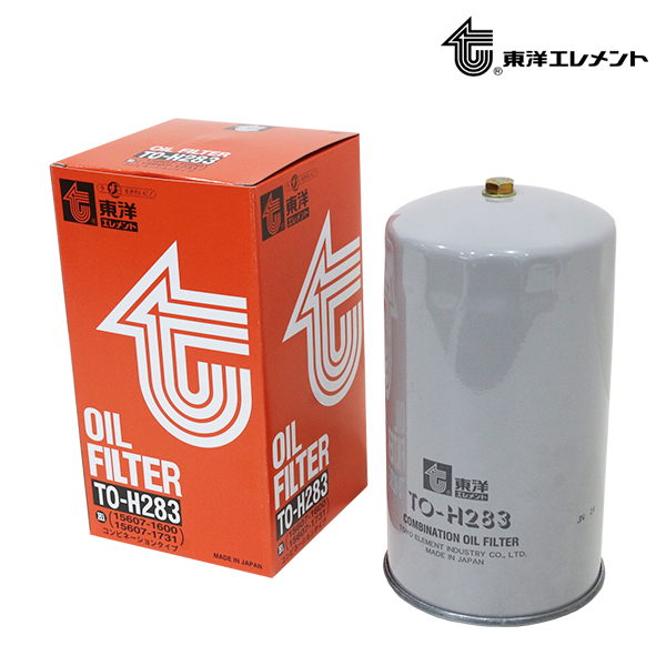 東洋エレメント オイルフィルター TO-H283 日野 レンジャー FC RANGER