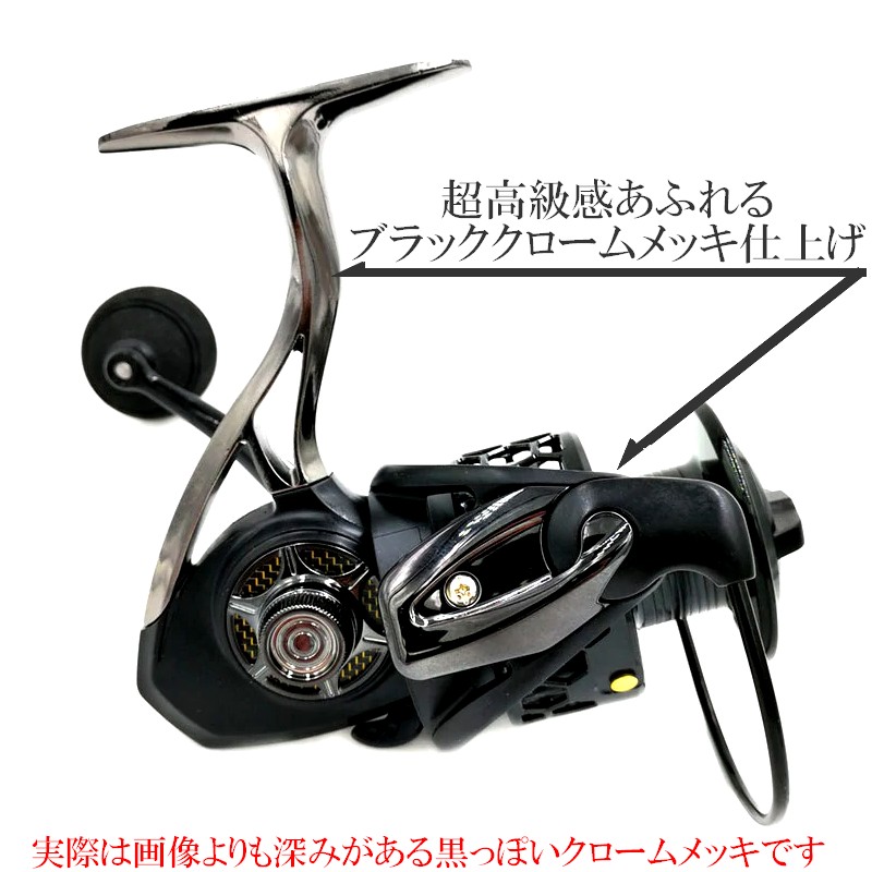 スピニングリール リール 3000番 バス釣り エギング ジギング 堤防釣り