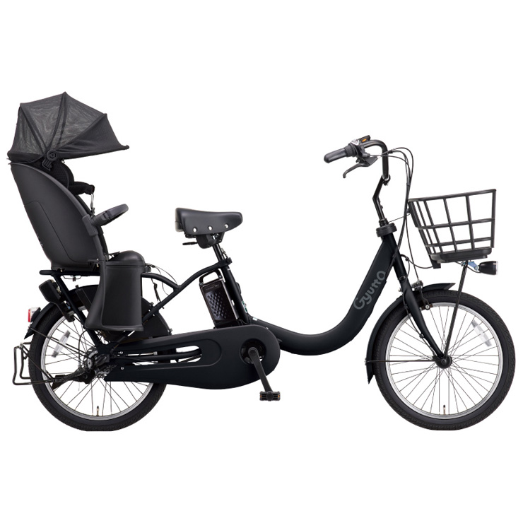 イオンバイク Yahoo!ショッピング店 - 電動子供乗せサイクル｜Yahoo