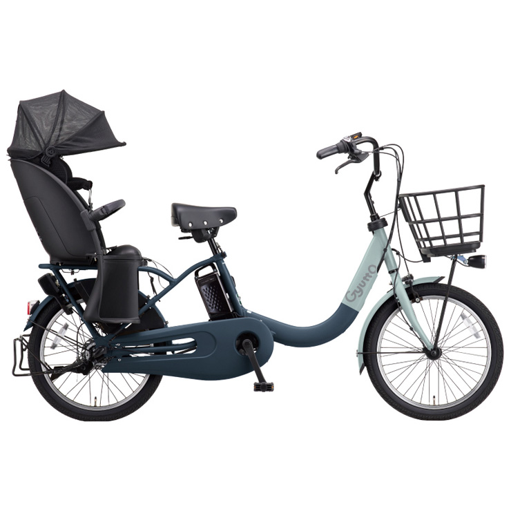 4519389180099_0.jpg?size=n