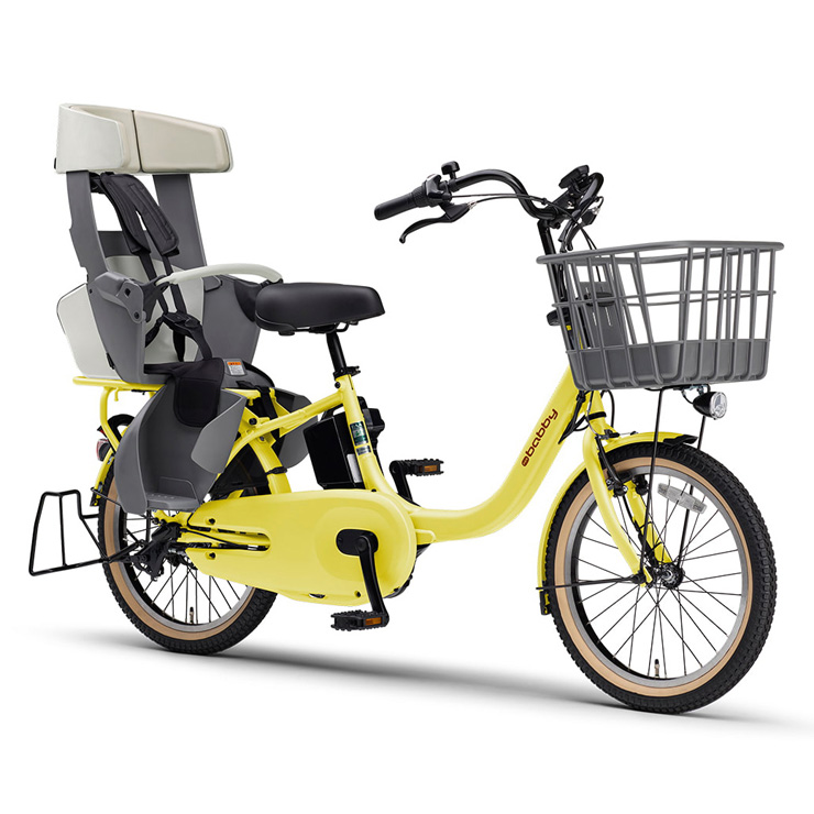 YAMAHA（ヤマハ） 2/22-23 ポイント5倍 PAS babby 2026年モデル 15.8Ah