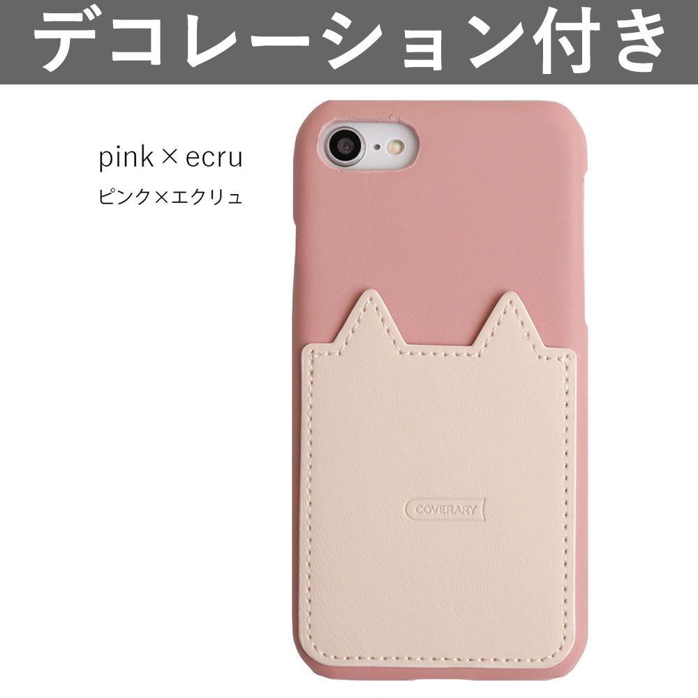 OPPO A A73 ケース おしゃれ oppoa73 カバー スマホケース オッポa73