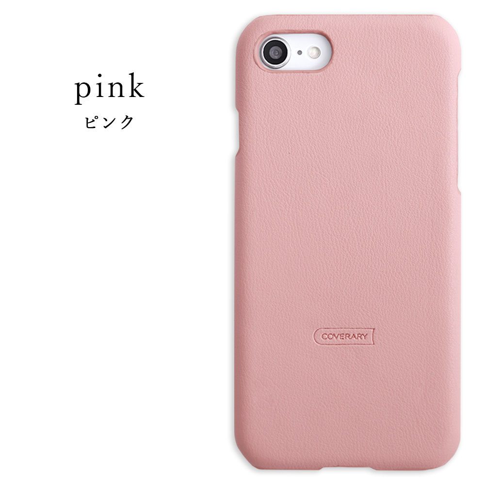 arrows ARROWS Alpha ケース We スマホケース we2 plus fcg02 m07 f51b