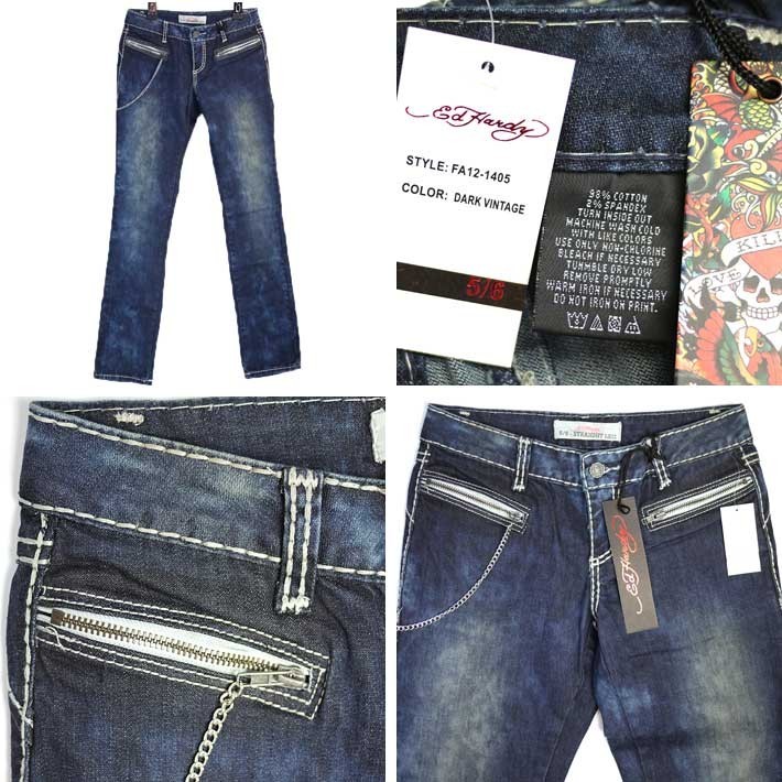 Ed Hardy（エド・ハーディー） スキニーデニム ジーンズ レディース