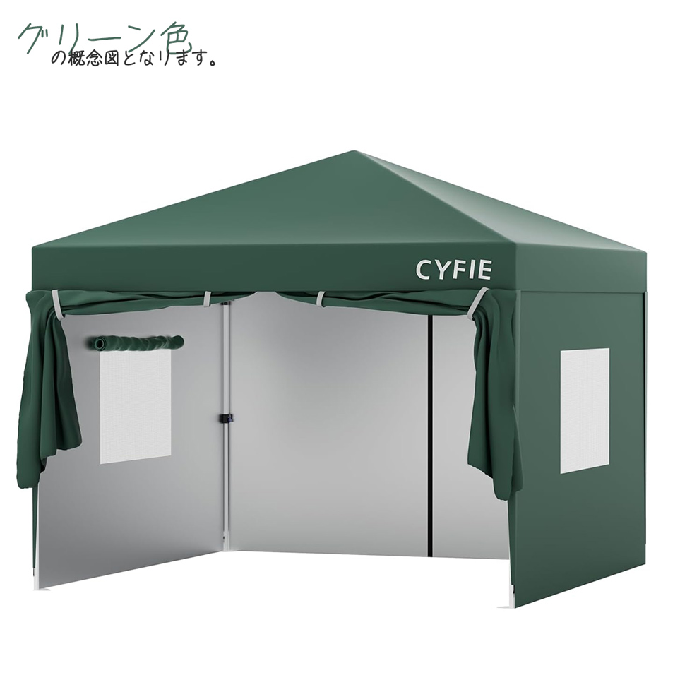 タープ 3mx3mのおすすめ人気商品一覧 通販 - Yahoo!ショッピング