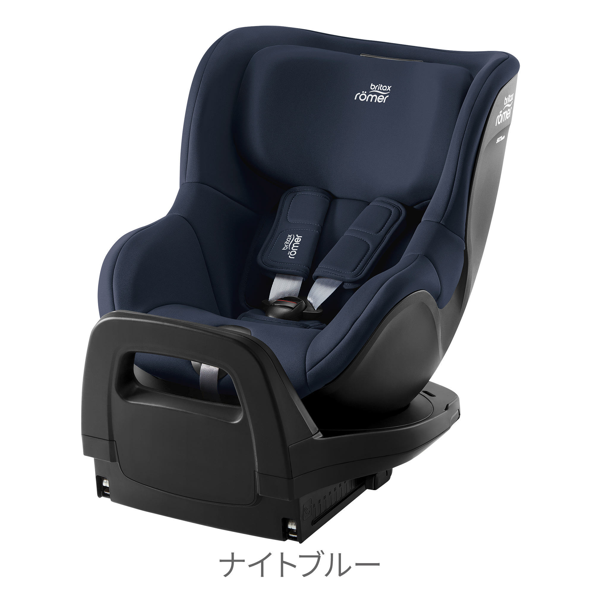 Britax Romer（ブリタックスレーマー） 【日本正規代理店】ブリ