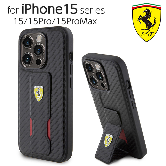 ボンバイエ【新品 未使用】ファミリアスマホケース iPhone15 Pro