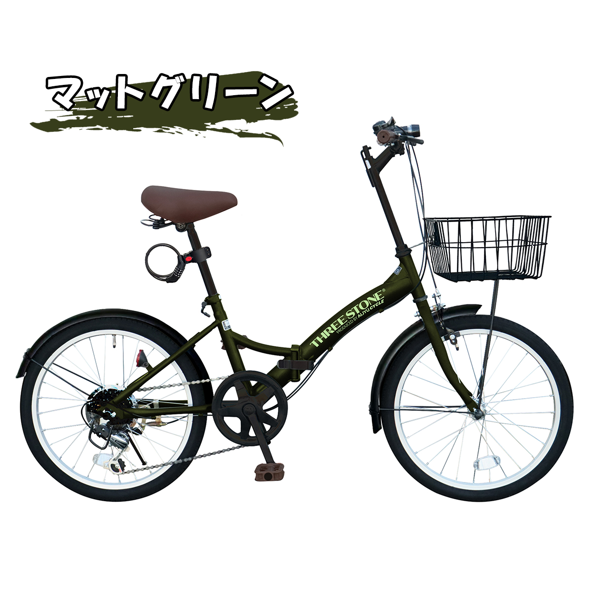 アイジュサイクル 自転車 折りたたみ自転車 20インチ シマノ 社製 外装