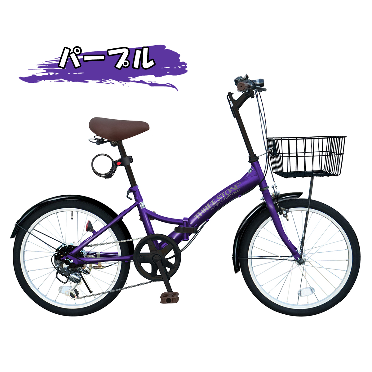 アイジュサイクル 自転車 折りたたみ自転車 20インチ シマノ 社製 外装