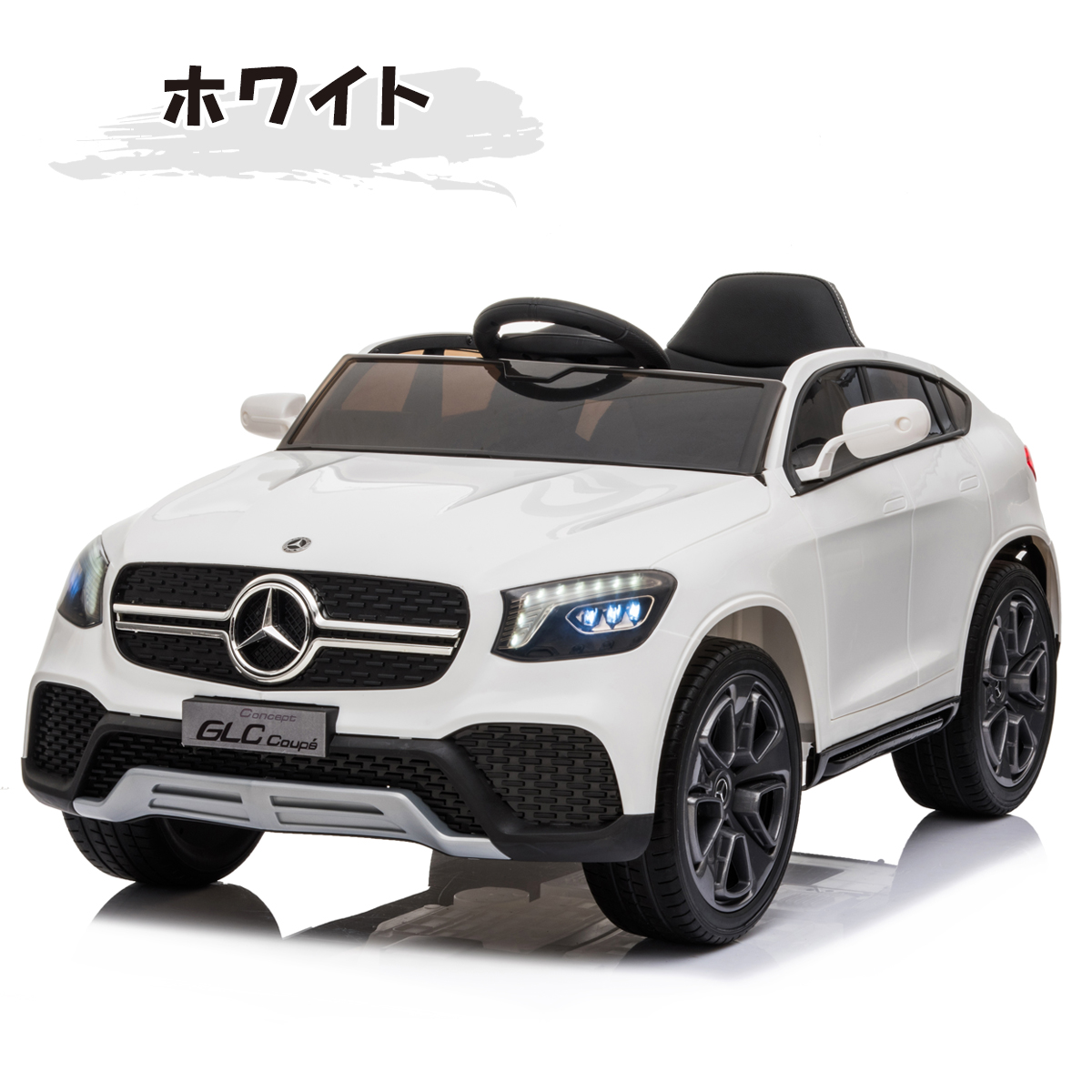 AIJYU TOYS（アイジュトイズ） 電動乗用ラジコン メルセデスベンツ GLC
