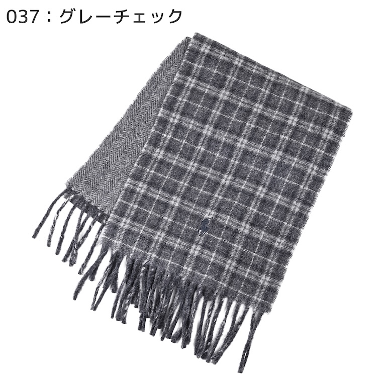 ポロ ラルフローレン マフラー メンズ レディース リバーシブル