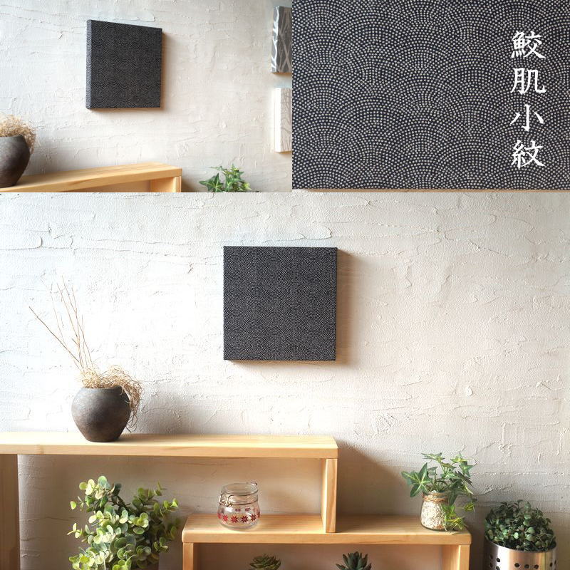 和 選ぶタイプ 小さいファブリックパネル 20×20cm SS 各デザインあり
