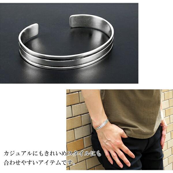 バングル メンズ シルバー925 いぶし ブラックライン ダブル シンプル