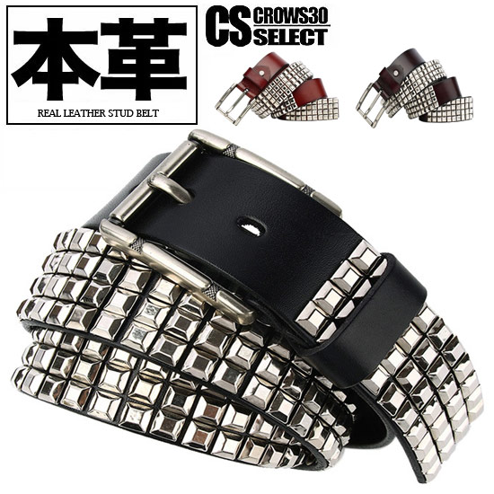 ベルト メンズ スタッズベルト 本革レザー モード系 V系 レザーベルト